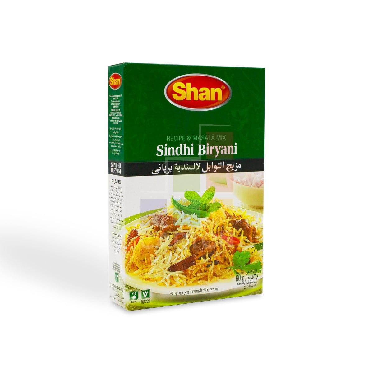 Shan Sindhi Biryani 60gm